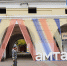 В центре Улан-Удэ проходит фестиваль «Амтатай» - ИА Байкал-Daily