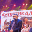 Семейские умельцы показали таланты - Газета Номер один