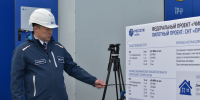 В столице Бурятии 160 домов переведены на электроотопление в рамках нацпроекта - Министерство по развитию транспорта, энергетики и дорожного хозяйства