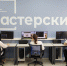 В ссузах Бурятии продолжают открываться новые мастерские - ИА Байкал-Daily