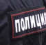 Житель Забайкалья пытался ограбить 80-летнюю мачеху - ИА Байкал-Daily