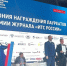 Бурятия стала второй в стране по внедрению интеллектуальных транспортных систем - Газета Номер один
