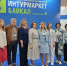 Бурятия представила туристический потенциал на международном форуме «ИНТУРМАКЕТ БАЙКАЛ» в Иркутске - Министерство туризма
