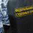 Приставы заставили жителя Бурятии выплатить более 2 миллионов рублей алиментов - Infpol.Ru
