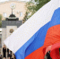 Сегодня отмечается День воссоединения Донбасса и Новороссии с Россией Глава Бурятии Алексей Цыденов - ГТРК Бурятия
