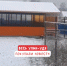 В Бурятию пришел первый снег - Infpol.Ru