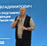 В Улан-Удэ состоялось открытие семинара «Дальний Восток: решение актуальных проблем жителей» - ИА Байкал Медиа Консалтинг