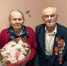 Пенсионеры из Бурятии живут в любви уже 70 лет - Газета Номер один