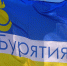 Бурятские борцы стали призёрами международного турнира - ИА Байкал-Daily