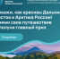 Уважаемые жители Бурятии! - Агентство занятости населения