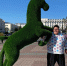 image - GazetaRB.Ru