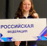 image - GazetaRB.Ru