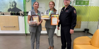 В Улан-Удэ лжеустановщики домофонов едва не развели пенсионерку на 900 с лишним тысяч - ИА Байкал-Daily