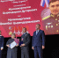 image - GazetaRB.Ru