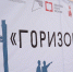 В Бурятии в 2025 году открылись три модельные библиотеки - ИА Байкал-Daily