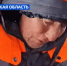 image - GazetaRB.Ru