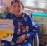 Долгожительница из Бурятии отметила 95-летие - Infpol.Ru