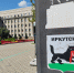 Фото В Иркутской области реформируют правительство по примеру Бурятии - Газета Новая Бурятия