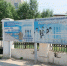 В Бурятии выпускников БГУ отправят на работу в районы - Газета Номер один
