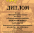 image_2025-10-16_15-14-40 - БГУ