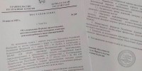 В Бурятии выросло число фейковых постановлений правительства - Газета Номер один