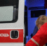 image - GazetaRB.Ru