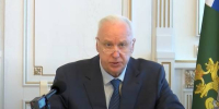 Бастрыкин заинтересовался нарушением прав инвалида в Чите - ИА Байкал-Daily