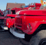 image - GazetaRB.Ru