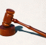 В Ангарске мужчину осудили за слежку за экс-супругой с помощью GPS-трекера - Газета Номер один