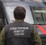 «Я отключилась — не помню, что было» - Газета Номер один