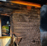 image - GazetaRB.Ru
