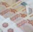 В Улан-Удэ с бутлегера взыскали 2,1 миллиона рублей - Infpol.Ru