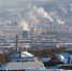 В столице Бурятии продлили режим чёрного неба - ИА Байкал-Daily