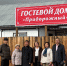 Фото В районном центре Бурятии появился еще один гостевой дом - Газета Новая Бурятия