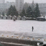 В Бурятии прогнозируют ухудшение дорожных условий - ГТРК Бурятия
