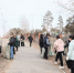 image - GazetaRB.Ru