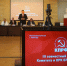 III Пленум Комитета и КРК БРО КПРФ (Фоторепортаж) - КПРФ