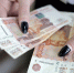 Улан-удэнку обвиняют в хищении 26 миллионов рублей - Infpol.Ru