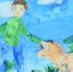 image - GazetaRB.Ru