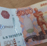 Иностранец пытался дать взятку полицейскому в аэропорту Иркутска - ИА Байкал-Daily