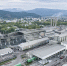 Цементный гигант республики - Газета Номер один