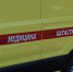 В Бурятии за сутки случилось несколько ДТП с опрокидываниями - Газета Номер один