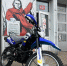 image - GazetaRB.Ru