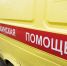 В Бурятии ребёнок попал в больницу после ДТП с участием КамАЗа - Infpol.Ru