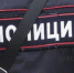 Жителя Иркутской области поймали с рюкзаком, набитым коноплёй - ИА Байкал-Daily