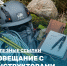 Состоялось рабочее совещание с инструкторами-проводниками Бурятии - Министерство туризма