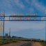 image - GazetaRB.Ru
