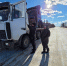 image - GazetaRB.Ru