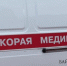 В Бурятии опрокинулся мотоцикл с тремя подростками - ИА Байкал-Daily