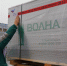 фото пресс-службы АО "ХК Сибцем" - Buryatiya.Com